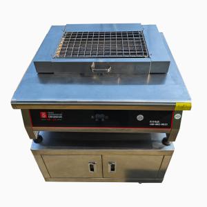 China Small Countertop BBQ Grill 45kg Kebabs Grill Restaurant Equipment factory