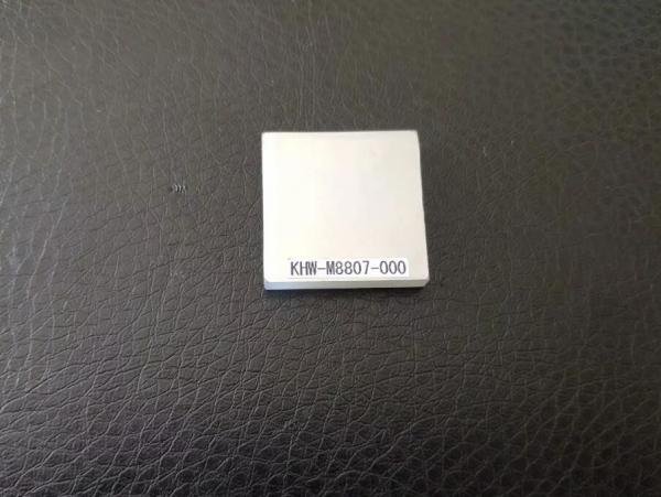 China White Color Square Smt Electronic Components KHW-M8807-00 YAMAHA Dimming Plate factory