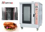 Hotel Energy Saving Stainless Steel Convection Eight Trays Oven