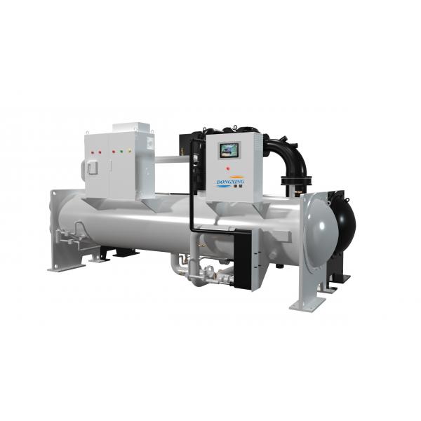 Energy Saving Magnetic Levitation Chiller 3000RT Magnetic Bearing Chiller