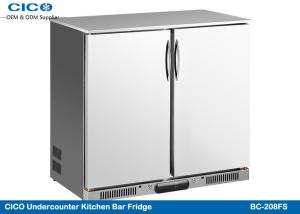 China Outdoor Undercounter Beverage Cooler factory