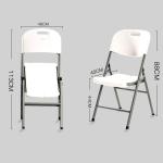 HDPE Folding Chair for Garden Patio Portable Wedding Party Banquet Events