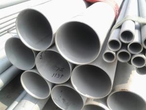 China ASTM A312 stainless steel seamless tube TP304 304L 316L 321 , round square factory