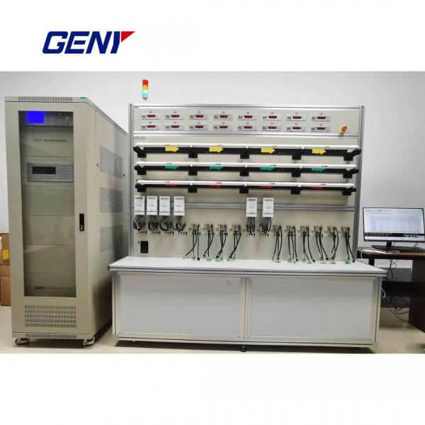 China Three-Phase DIN Rail Mounted Energy Meter Testing Equipment factory