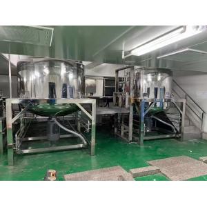 China Three Layer Detergent Liquid Soap Homogenizing Mixer Customized factory