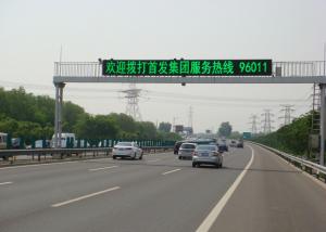 China Corrosion Resistant P20 Programmable Scrolling LED Sign For Road Driving on sale