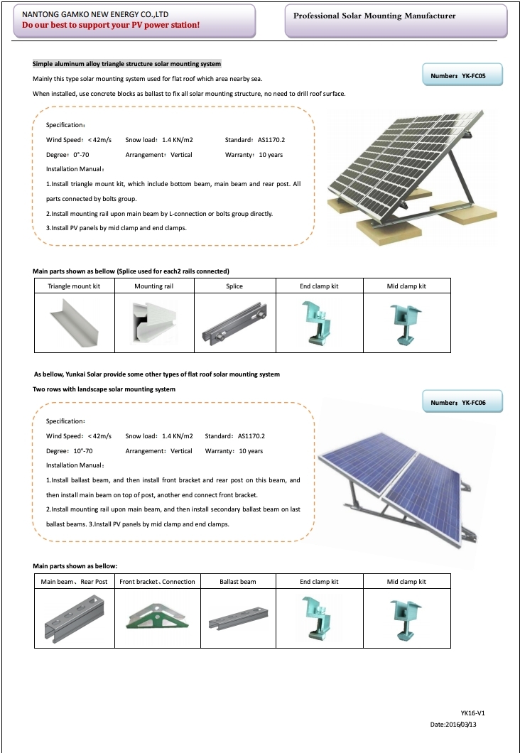 FC05 Solar Ground Mounting Bracket For Solar Power System