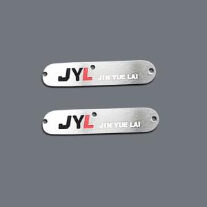 Precision Chemical Etched Thin Metal Nameplates with Logo Customized