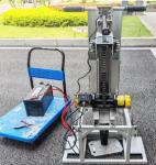 12V Seismic Equipment Field Geophysics Tools Seismic Survey Hammer