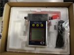 hydrogen Gas Flow Meter MF5000 Series LCD Display