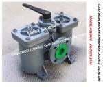 AS16050-0.50/0.22 CB/T425-94 For Fuel Oil Separator Outlet Double Crude Oil