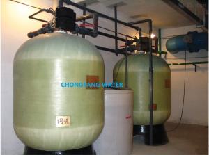 China Low Noise Boiler Water Treatment System Mechanical Feed Water Treatment factory