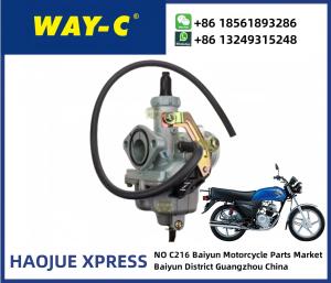 China HAOJUE XPRESS Motorcycle Carburetor 13200H17310H000 factory