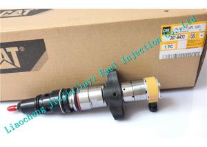China 387-9433 3879433 Fuel Injectors Gp For C9 Excavator 330D Engine factory