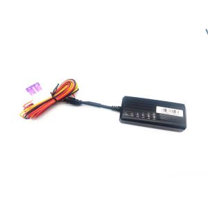 China 4G GPS Tracking  2600MHz 22MA MTK6261 GPRS GSM 200mAh Car GPS Tracker on sale
