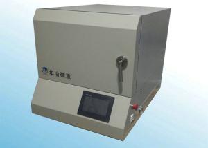 China Carbon Ashing Furnace Energy Efficient Industrial Muffle Furnace Sulfated Ash factory