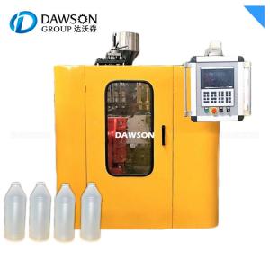 China 1L Single Station 500ml Bottle Extrusion Blow Molding Machine factory