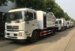 Dust Suppression Special Purpose Vehicles Vehicle Fogging Disinfection Sprayer