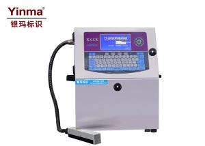 China Industrial Inkjet Barcode Printers , Inkjet Batch Coding Machine For Cables / Bottle Caps factory