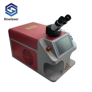 China CE Certification 60w Laser Welding Machine For Stainless Steel on sale