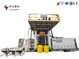 China HY3000L-5000L BLOW MOULDING MACHINE hdpe material bucket Tray table top canoe Traffic facilities factory