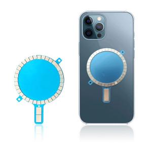 China Phone Case Strong Magnetic Magnet for Wireless Charging Customized Magnet Size Neodymium factory