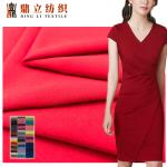 13s*13s Plain Poplin Woven Fabric 210gsm 85%Cotton 10%Nylon 5%Spandex