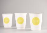 Nice Design 12oz Medium Disposable Coffee Cups Double Wall Paper Cups