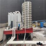 Aluminum Fin Air To Water R744 CO₂ Heat Pump Commercial 40kw