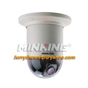 China MG-CUII Indoor High Speed Dome PTZ Analog Camera 360° panning IP66 inceiling mount max.37X factory