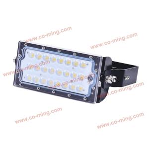 China G - COMIN Adjustable LED Flood Lights Versatile 2700 - 6500K CCT Environmental factory