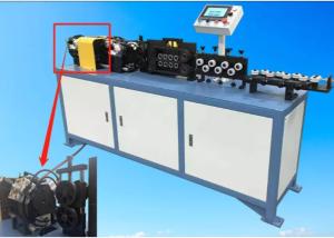 China 3kW Straightening And Cutting Machine Single Knife Direct Rotation Without Cuttings factory