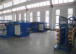 650DTB Wire Bunching Machine For Enamel - Insulated Wire Alloy Wire Twisting