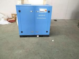 China Super Silent 50 Hp Scroll Compressor , Customized Rotary Scroll Compressor factory