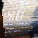 High Strength Medium Tensile Carbon Tool Steel Flat Bar SAE1050 S50C 1.1210 C50