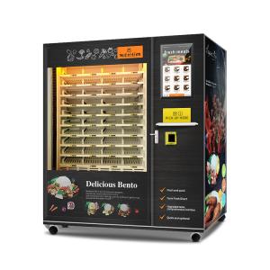 China self service lunch bento food vending machine factory