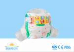 Hypoallergenic Abdl Style Print Thick Infant Baby Diapers Quick Absorb And Keep