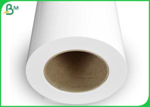 China 260GSM White Glossy RC Photo Paper Roll For All Inkjet Printers on sale
