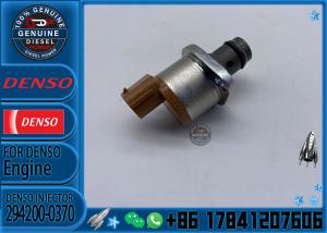 China 294200-0370 excavator parts Suction Control Valve Kit 294200 0370 excavator hydraulic pump accessories SCV Kit for Kobel factory