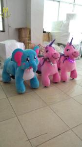 China Hansel low investment high profit business kids ride on soft animal toy cheap price factory