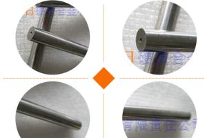China Round Tungsten Carbide Rod K20 K30 K40 with One Straight Hole factory