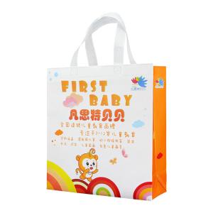 China Gift 60gsm Biodegradable Non Woven Shopping Bags Spunbond factory