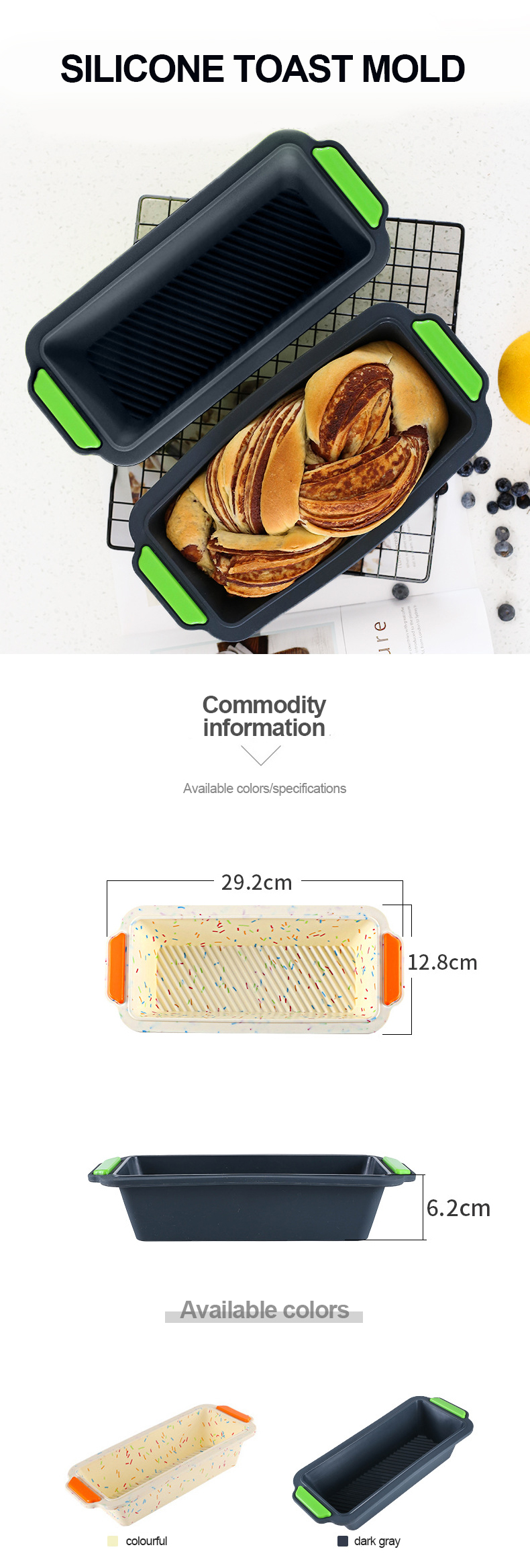 Non Stick Silicone Toast Baking Mould With Anti Slip Handle