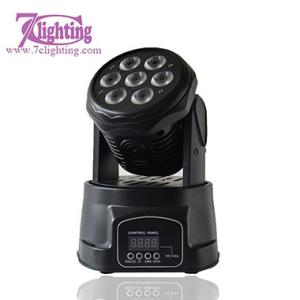 China 7x10W Mini Moving Head Light factory