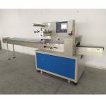 220V 2.8Kw 600mm Film Horizontal Flow Wrapper Machine