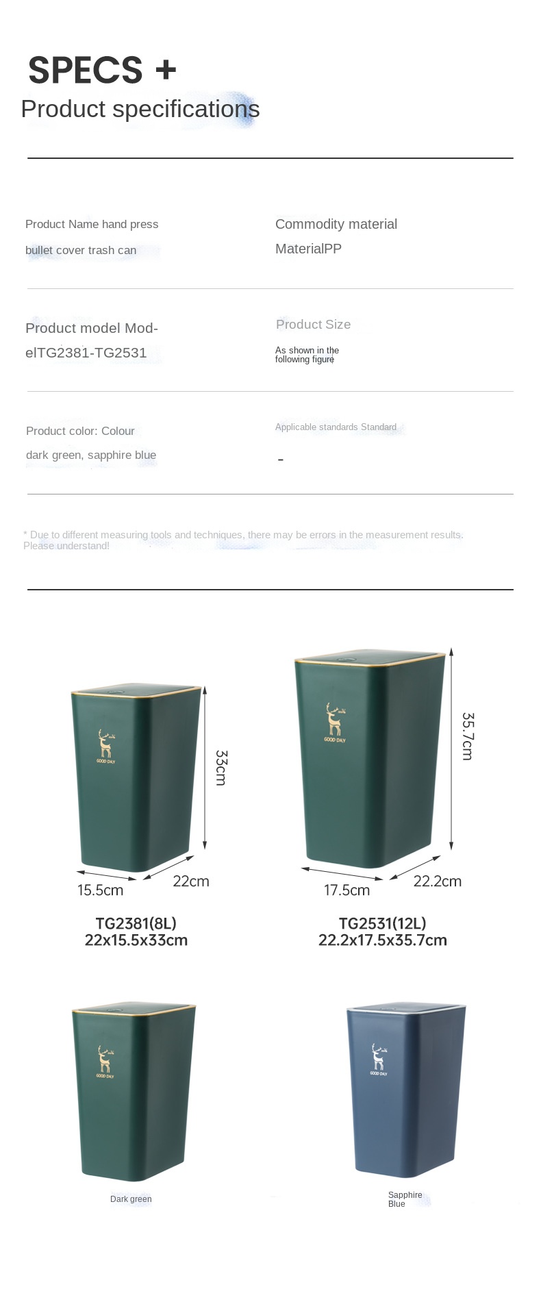 Household Simple Open Lid square sealed Bucket Living Room Bedroom Bathroom Study Paper Basket Plastic Press Trash Can
