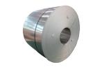 1060 Aluminium Coil