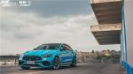 Auto Parts Carbon Fiber Body Kit for Mercedes E63S 2021 E63s Carbon Fiber
