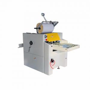 China SWFM520C Hydraulic High Speed Laminating Machine For Photo Paper factory