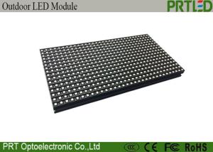 China Advertising Outdoor P8 SMD LED Module Screen 1R1G1B With Epistar Chips factory